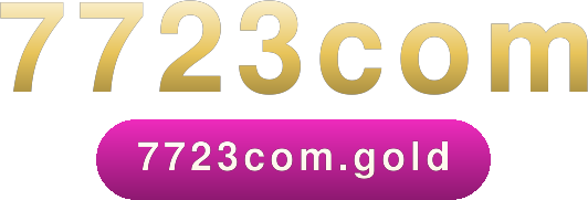 7723com logo